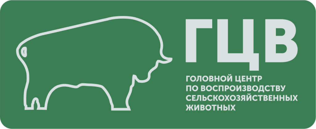 Лого ГЦВ_2.png